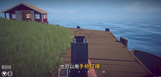 渔力全开手游下载-渔力全开手机版下载 Hero图